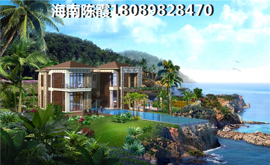 琼海博鳌房产纸得touzi吗