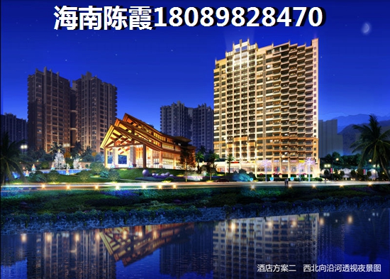 醉近官塘温泉度假区房价下跌了吗