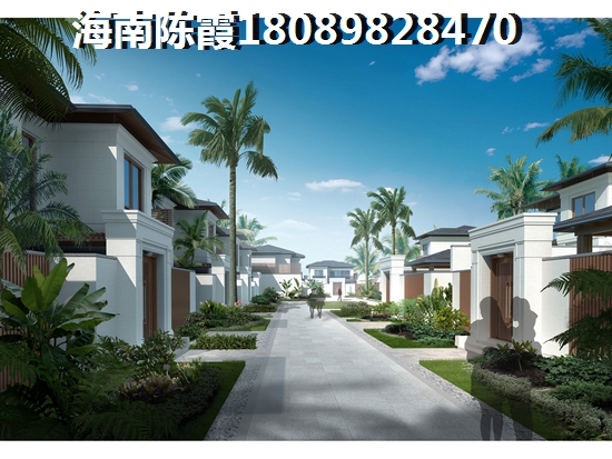 琼海博鳌镇气候适宜居住吗现在（贵州人去琼海博鳌镇购房过冬哪里比较方便）