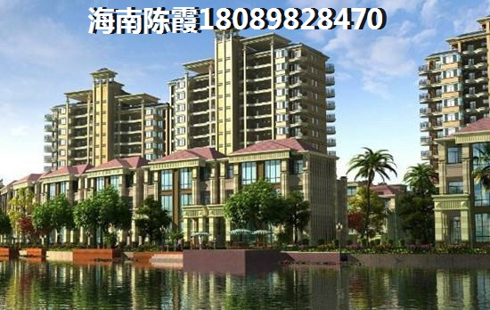 万泉阳光左岸房价2025涨跌预测，海南2025年房价必大跌？