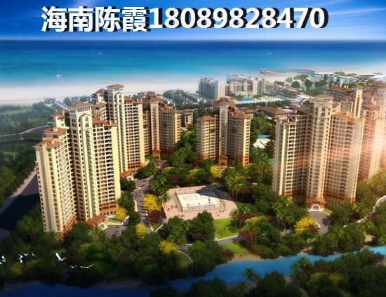 博鳌阳光海岸二手房小户型在售消息