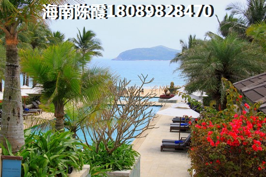想养老在海南琼海市什么区域买房子？