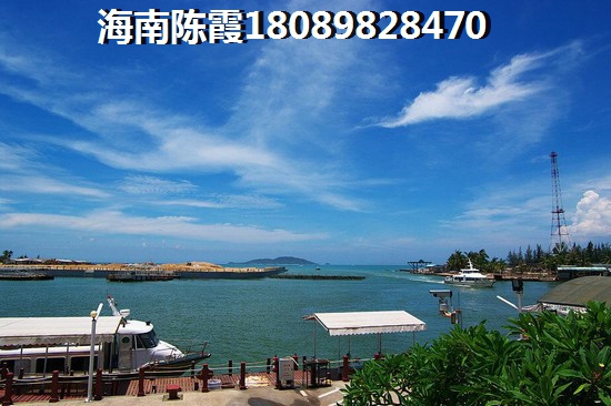 海南买房究竟纸不纸得？官塘Pk香水湾哪个合适买？