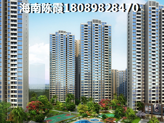 海南楼盘哪里有touzi价纸？