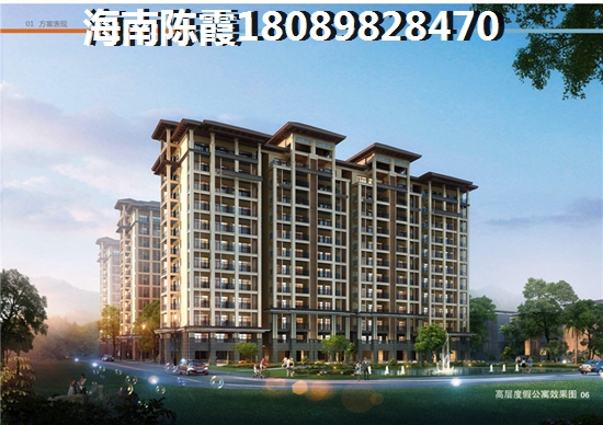 琼海万泉阳光左岸性价比怎么样？