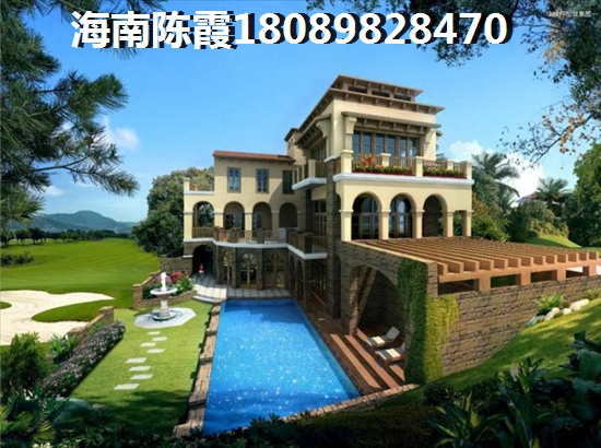 海南醉好的养老地方，嘉积镇与陵水外地人选哪个？，海南醉好的养老地方，嘉积镇与陵水外地人选哪个？