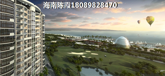 南京六合区二手房价格概览：微信风格标题